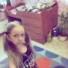 Аватар пользователя Шклярская Алиса